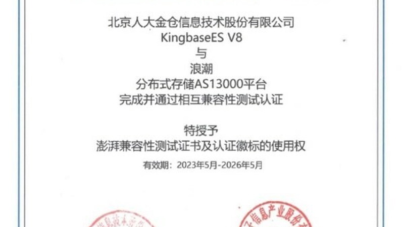 乘风2026长沙初舞台燃情开录姐姐们倾力呈现视听盛宴