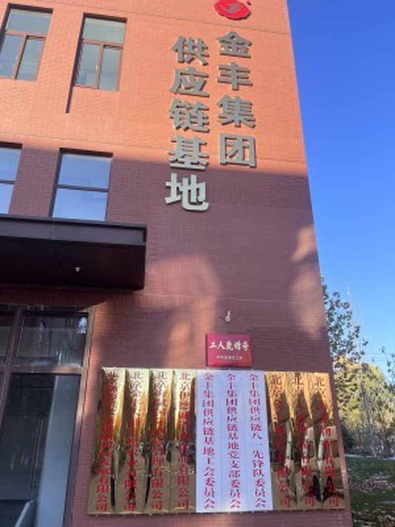乘风2026